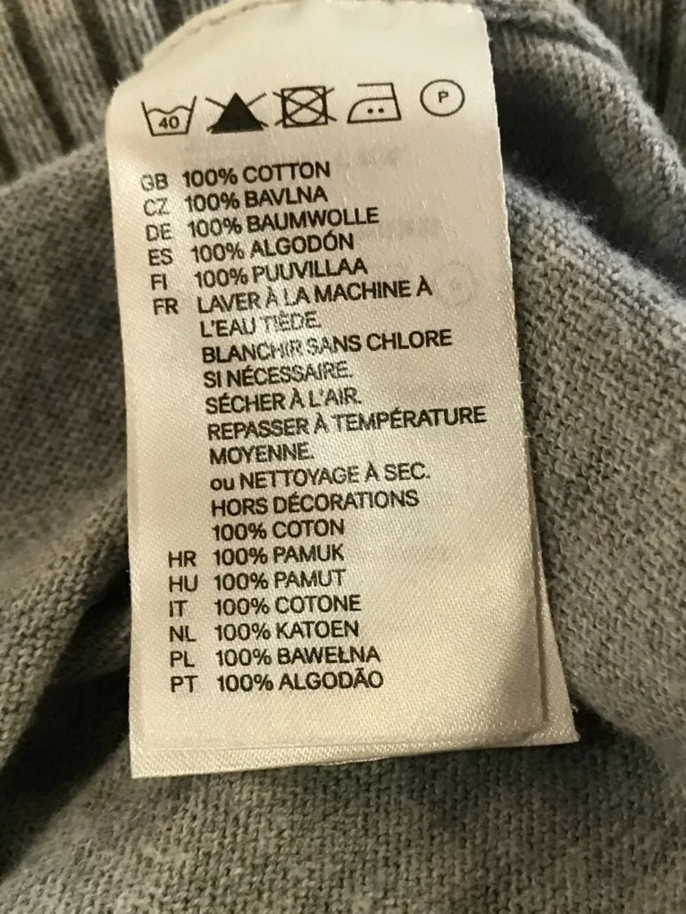 H&M Divided 100% Cotton Lightweight Cardigan – Size 4